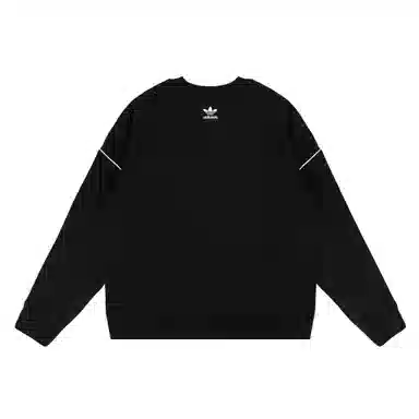 adidas originals Fantasy