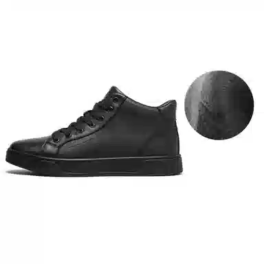 Mulinsen High Top Sneakers Black