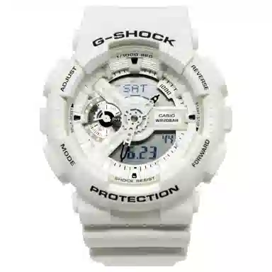 G-SHOCK LED GA-110MW-7A