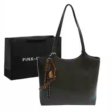 PINKLAND PU