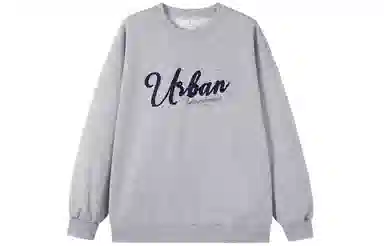 URBAN AUTHENTIC LogoT