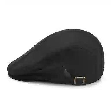 Kenmo Beret