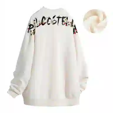 PAUL COSTELLOE logo