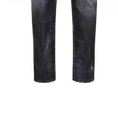 DSQUARED2 Distressed Jeans Grey