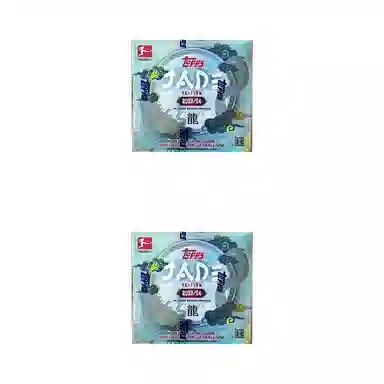 Topps 2023-24 BUNDESLIGA