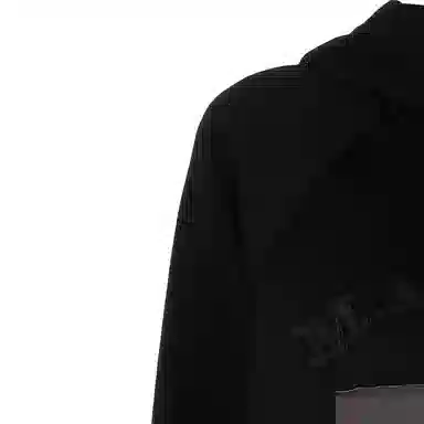 MaxMara Animal Print Hoodie