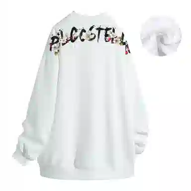 PAUL COSTELLOE logo