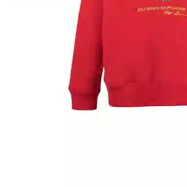 Polo Ralph Lauren FW22 Logo