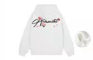 SUNSETMONENT logo