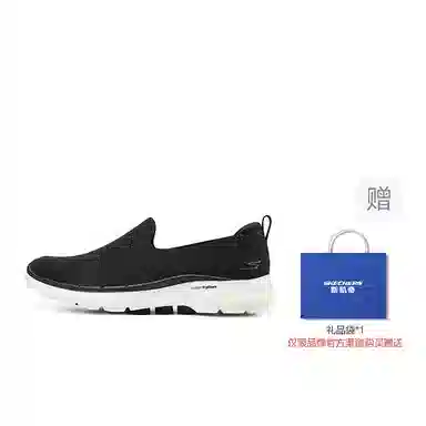 Skechers Go Walk 6 Black