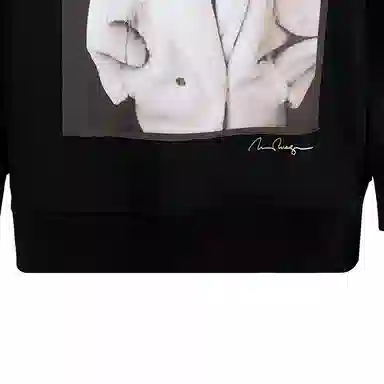 MaxMara Animal Print Hoodie