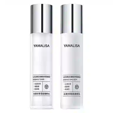 亚玛莉莎 光果甘草烟酰胺水乳护肤套装 抗糖控油收缩毛孔淡化细纹淡斑淡痘印淡纹清爽祛粉刺维稳舒缓补水滋润型 改善熬夜脸暗沉 去黄提亮