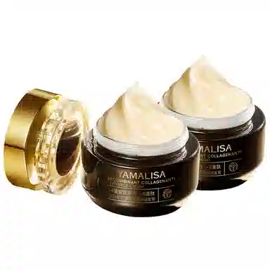 亚玛莉莎 胶原抗皱面霜 淡纹维稳控油收缩毛孔保湿 熬夜暗沉垮脸  去黄提亮紧致