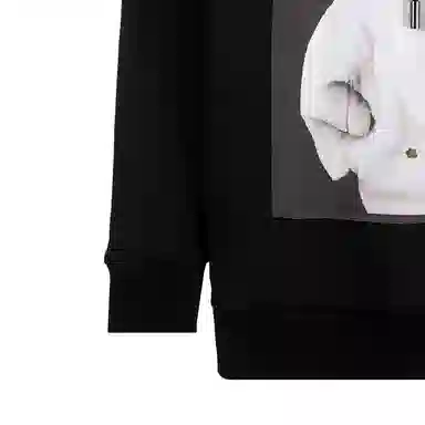 MaxMara Animal Print Hoodie