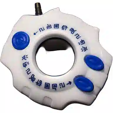 BANDAI 25