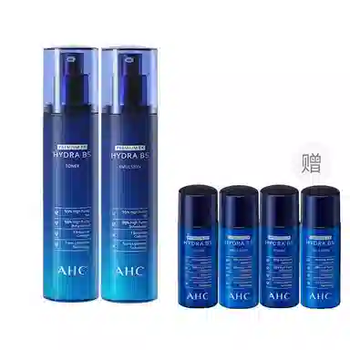 AHC B5 B5