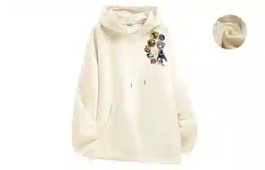 Pirkadat Hoodie Sky Blue