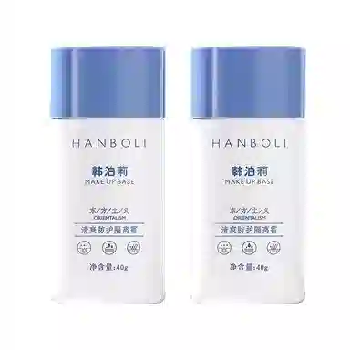 HANBOLI 40g