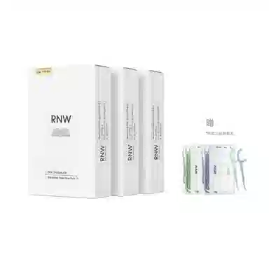 RNW 5