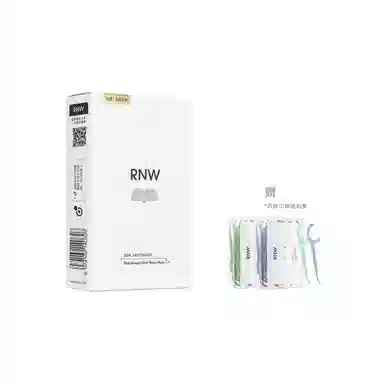 RNW 5
