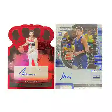 PANINI 2020-21 RC 1049+Prizm RC