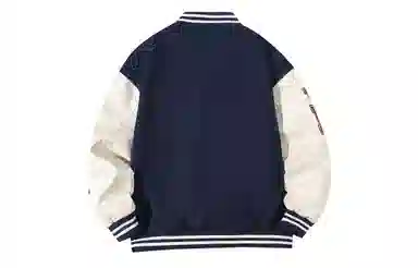 VEIDOORN Xingchi Jacket