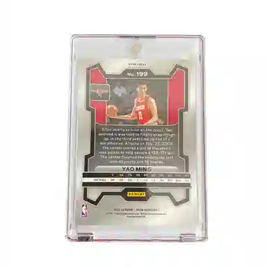 PANINI 2023-24 Prizm Yao Ming PZ