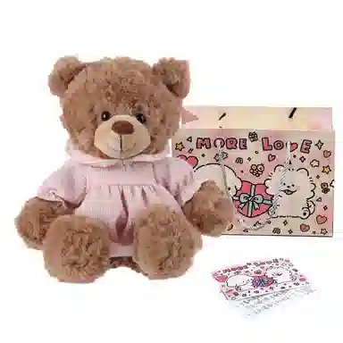 APRICOT LAMB 20cm40cm