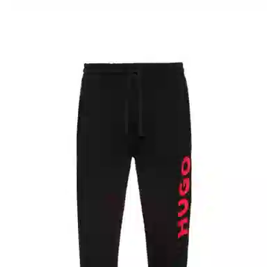 HUGO BOSS FW22 Logo Joggers