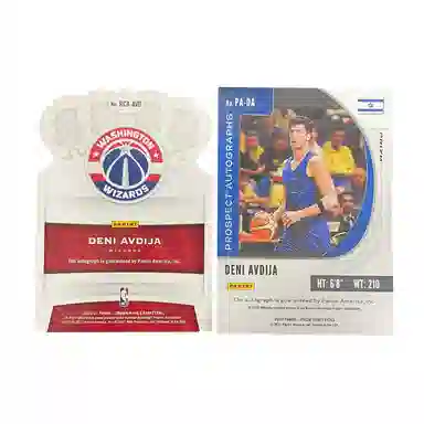 PANINI 2020-21 RC 1049+Prizm RC