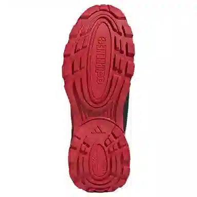 adidas Wonder Runner