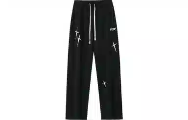 VEIDOORN Flash Star Set