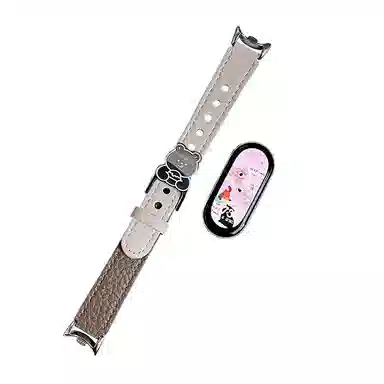 897654398NFCins 145208mm