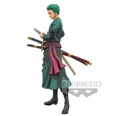 BANPRESTO Grandista ROS