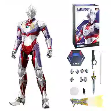 中动玩具 机动奥特曼装甲 可动手办