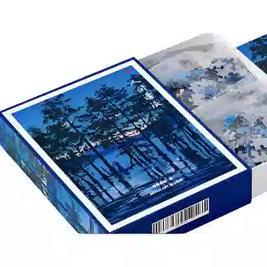 SEREN ART 6975687850474