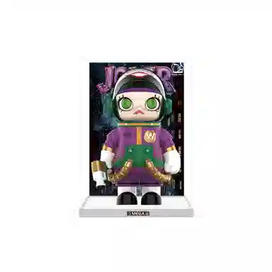 KGBOX MEGA SPACE MOLLY 400