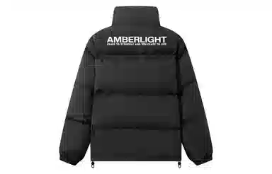 AMBER LIGHT logo90