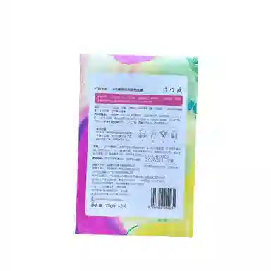 25g*5
