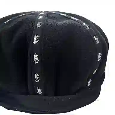 Kenmo Beret