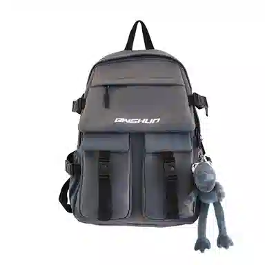Xingtu Nylon Backpack