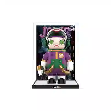 KGBOX MEGA SPACE MOLLY 400