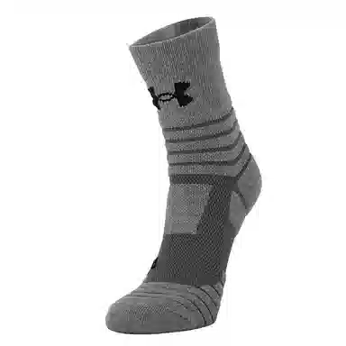 Under Armour Logo 9
