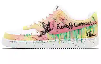 Nike Court Vision Low