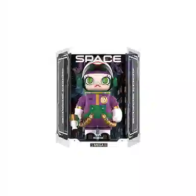 KGBOX MEGA SPACE MOLLY 400