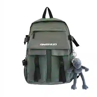 Xingtu Nylon Backpack