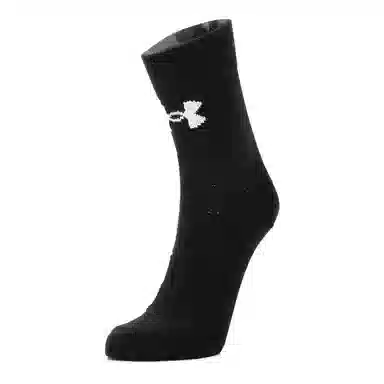 Under Armour Logo 9