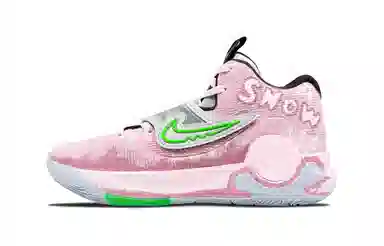 Nike KD Trey 5 X