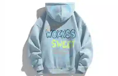 Sacrednss R logooversize