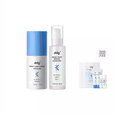 ddg 5112.0+2 30ml60ml+30g50g